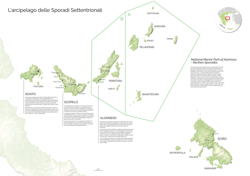 Carte varie: L'arcipelago delle Sporadi Settentrionali